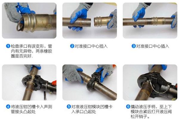 岳阳钳压式声测管产品安装施工